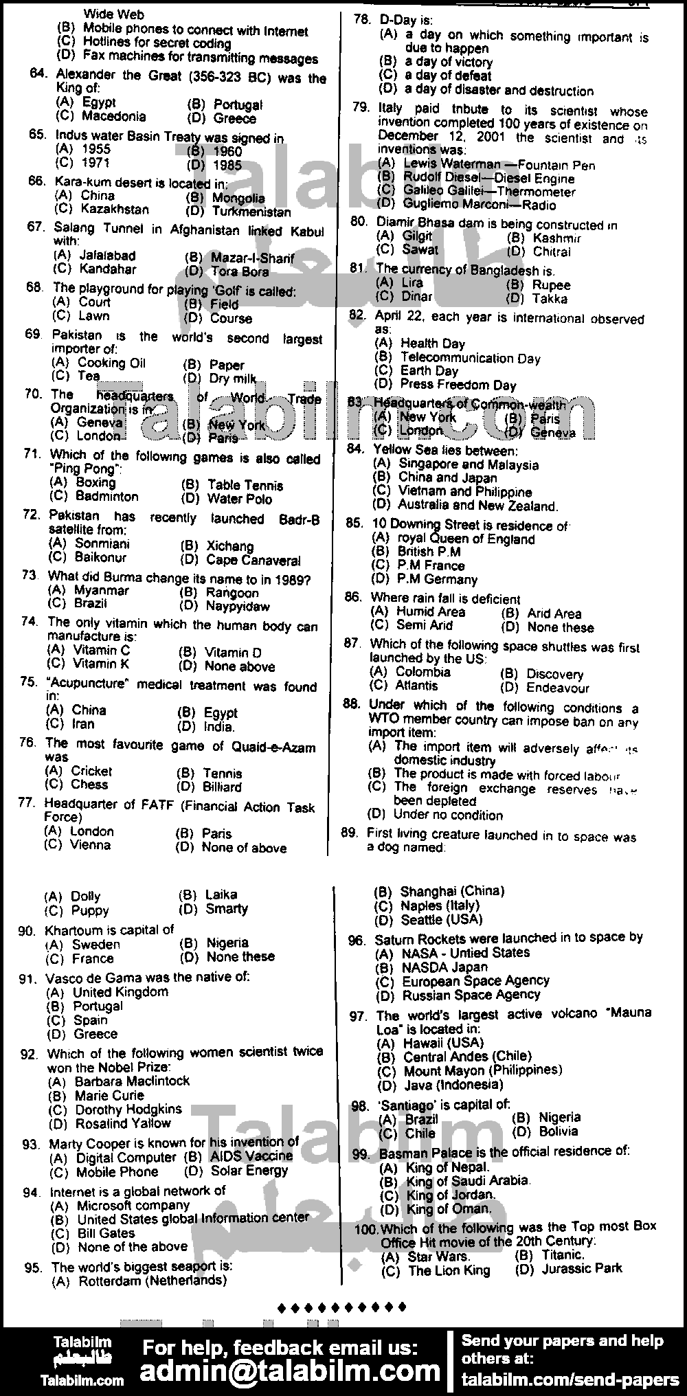 Assistant Food Controller 0 past paper for 2008 Page No. 3