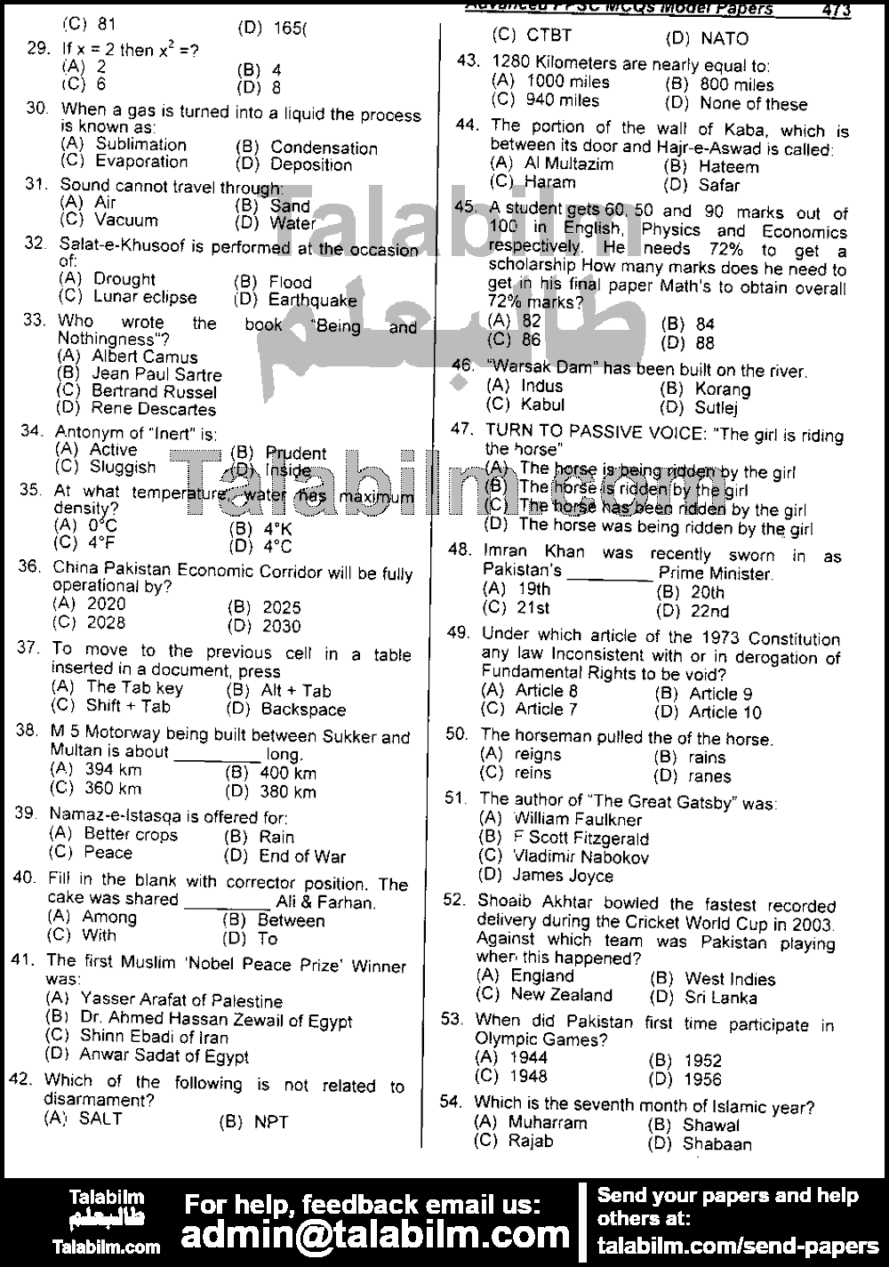 Assistant 0 past paper for 2019 Paper 2 Page No. 2