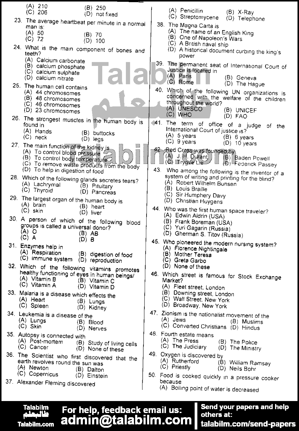District Officer 0 past paper for 2015 Page No. 2