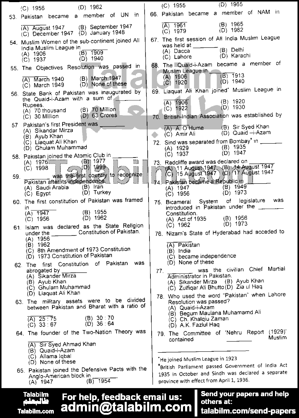 District Officer 0 past paper for 2015 Paper 3 Page No. 3