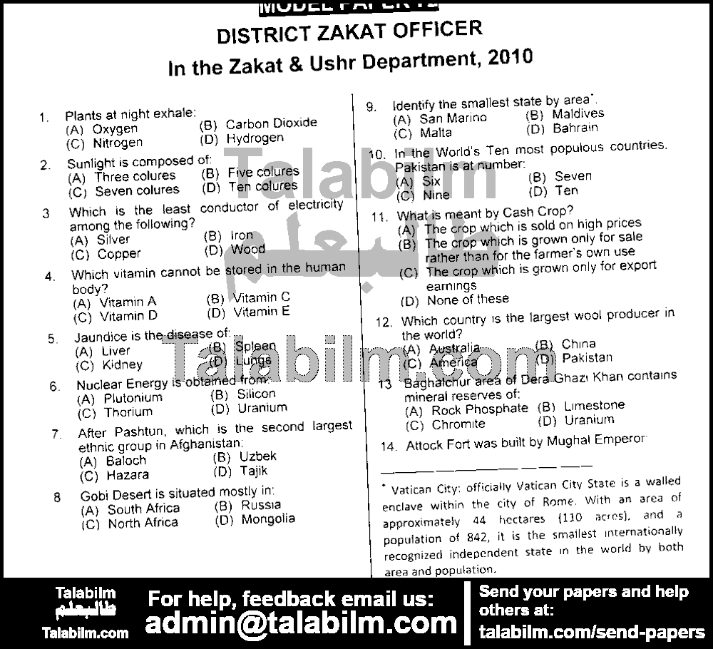 District Zakat Officer 0 past paper for 2010