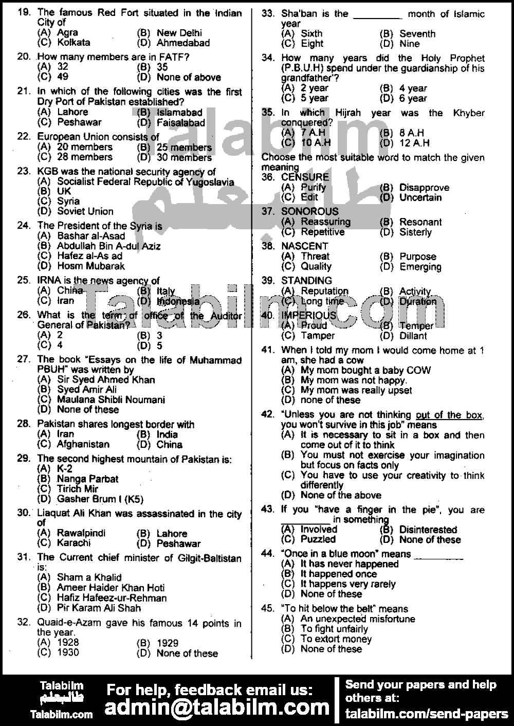 Accounts Officer 0 past paper for 2011 Page No. 2