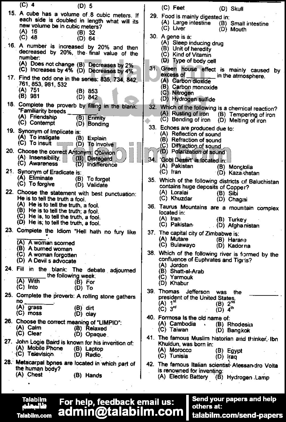 Assistant Protocol Officer 0 past paper for 2018 Page No. 2