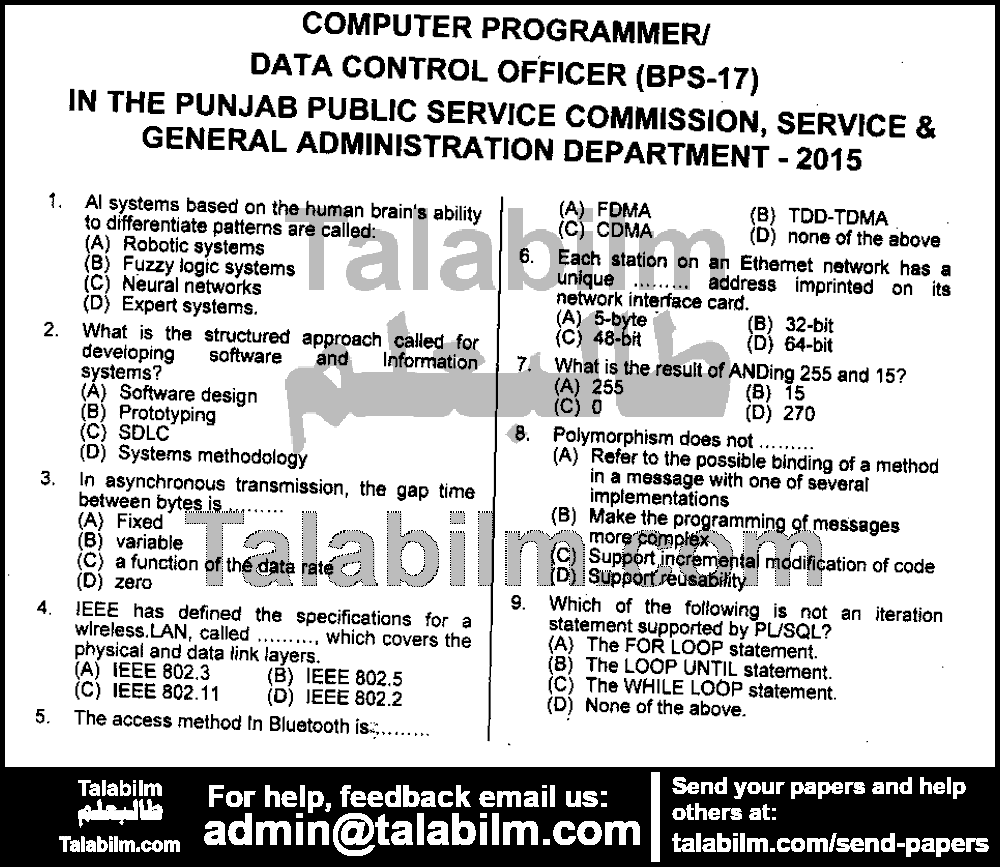 Computer Programmer Or Data Control Officer 0 past paper for 2015