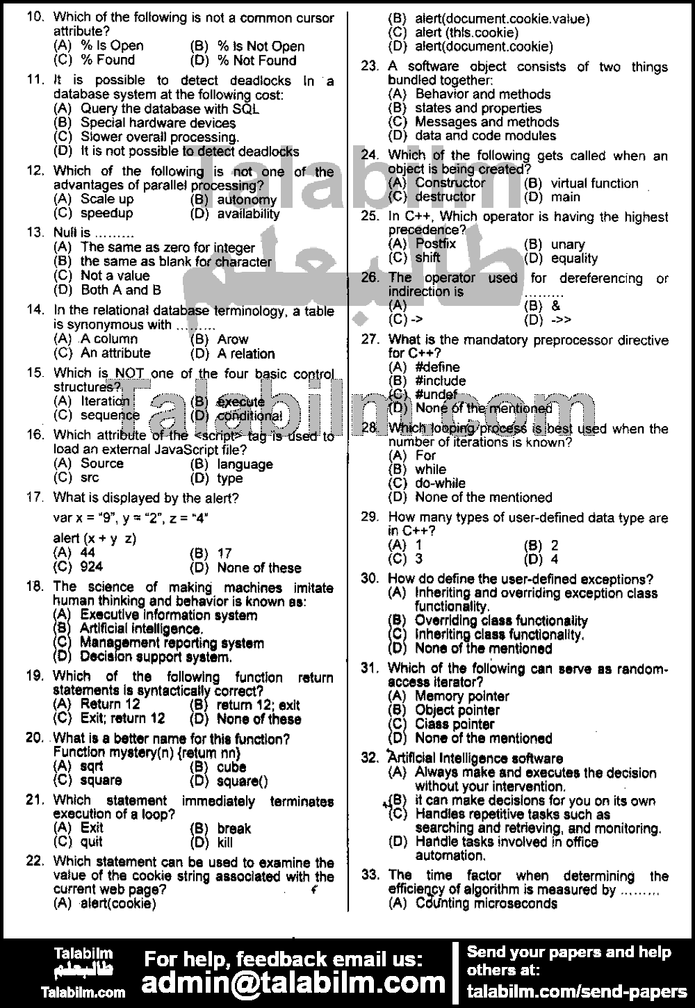 Computer Programmer Or Data Control Officer 0 past paper for 2015 Page No. 2