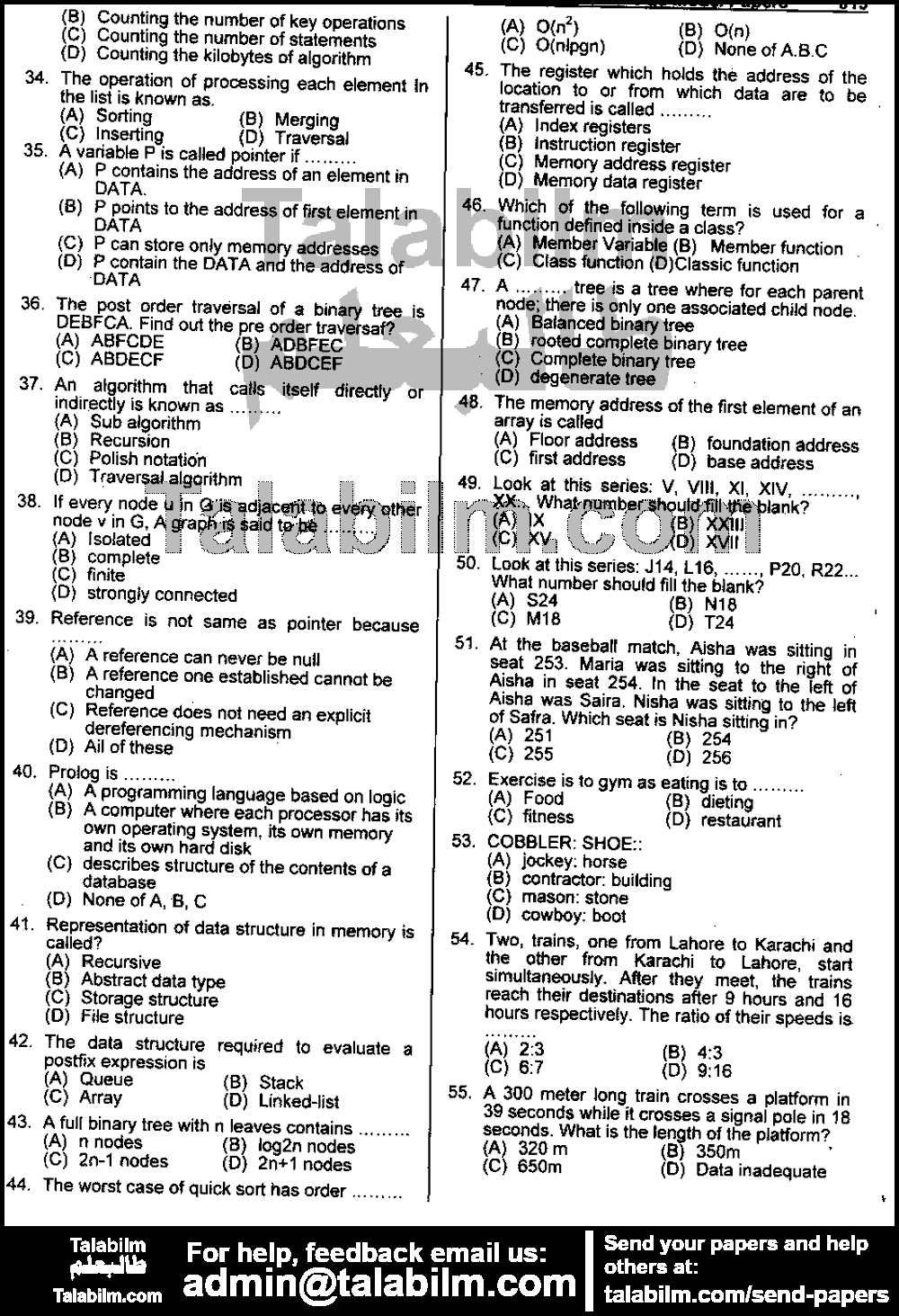 Computer Programmer Or Data Control Officer 0 past paper for 2015 Page No. 3