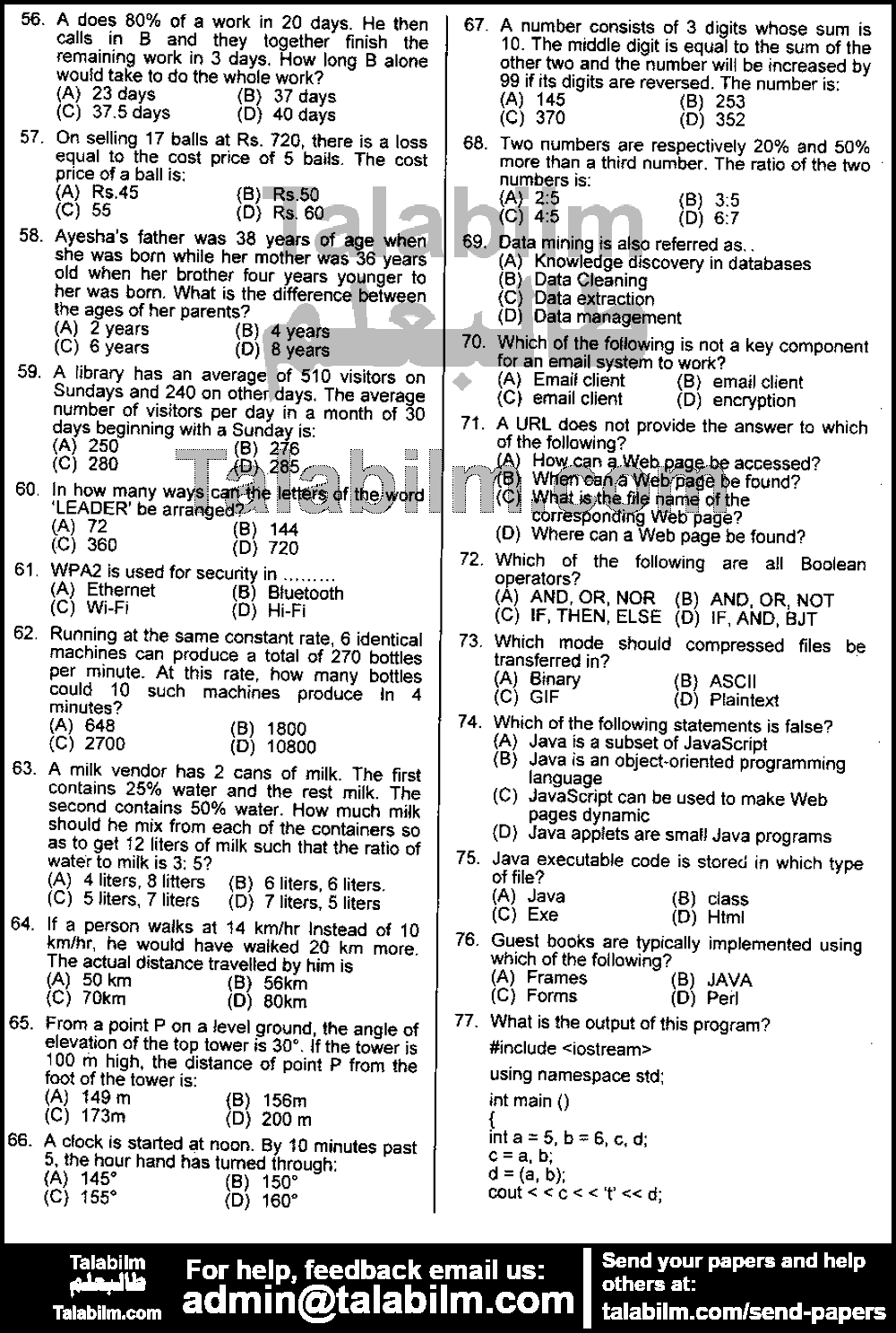 Computer Programmer Or Data Control Officer 0 past paper for 2015 Page No. 4