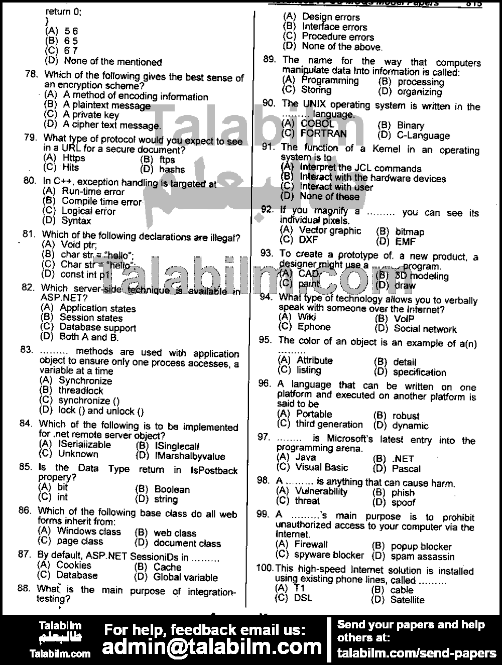 Computer Programmer Or Data Control Officer 0 past paper for 2015 Page No. 5