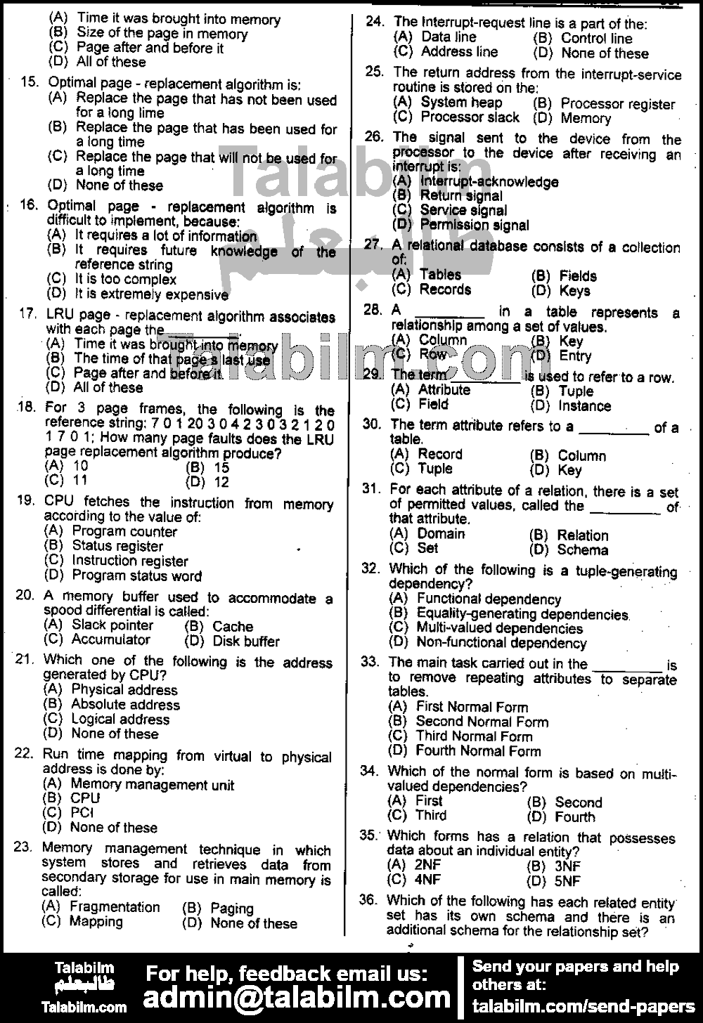 Computer Science Lecturer 0 past paper for 2017 Page No. 2