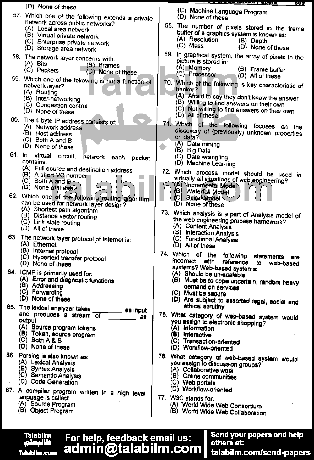 Computer Science Lecturer 0 past paper for 2017 Page No. 4