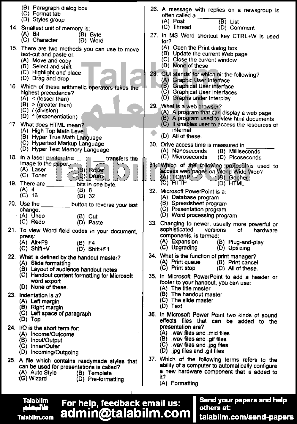 Data Entry Operator 0 past paper for 2016 Paper 2 Page No. 2