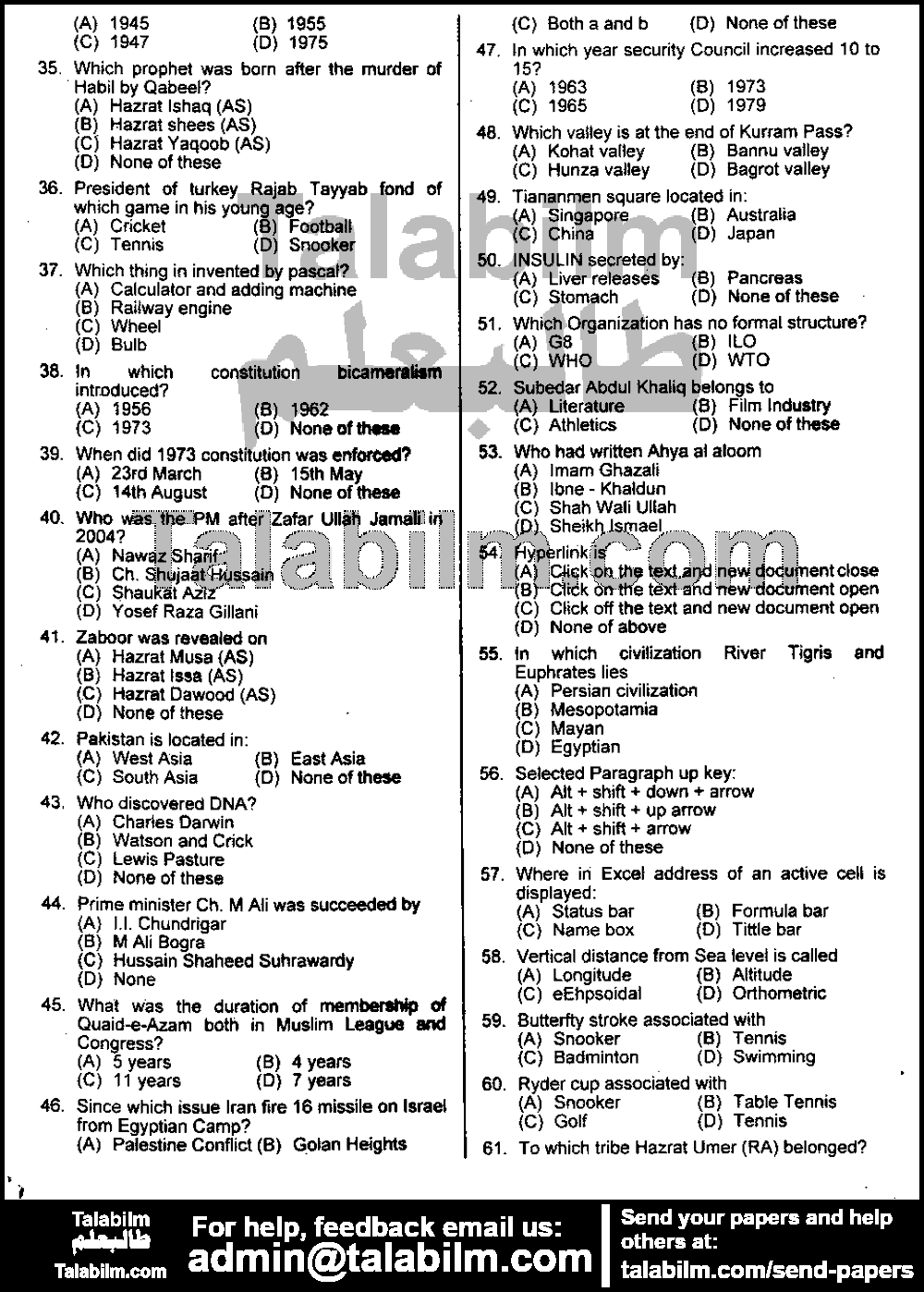 General Elementary School Educator 0 past paper for 2019 Page No. 2
