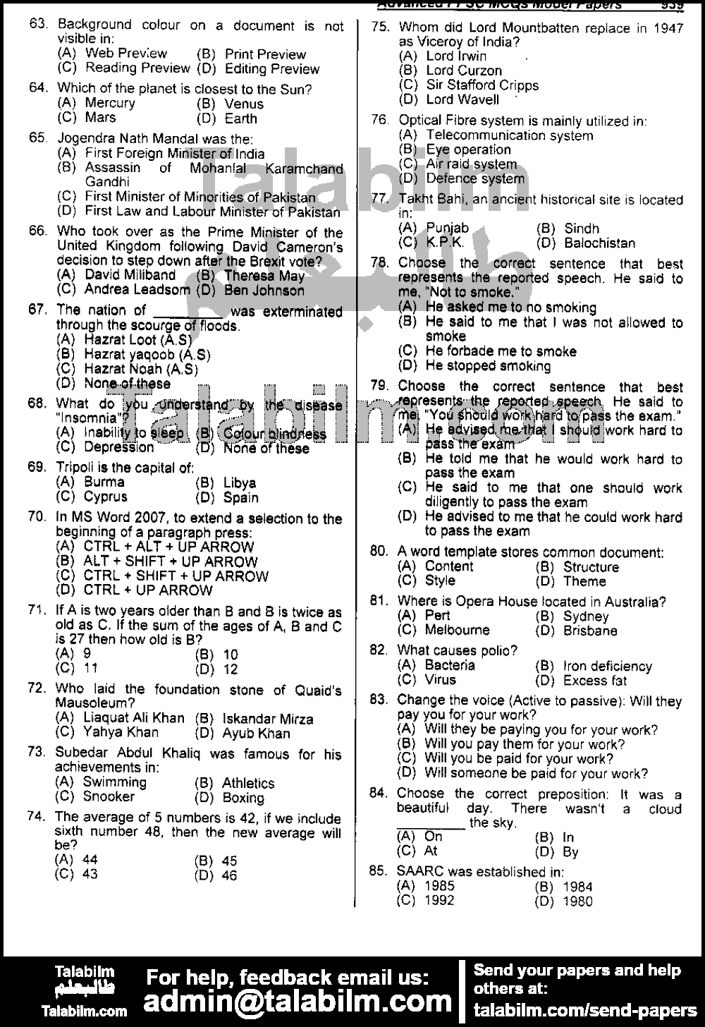 General Elementary School Educator 0 past paper for 2019 Evening Paper Page No. 4