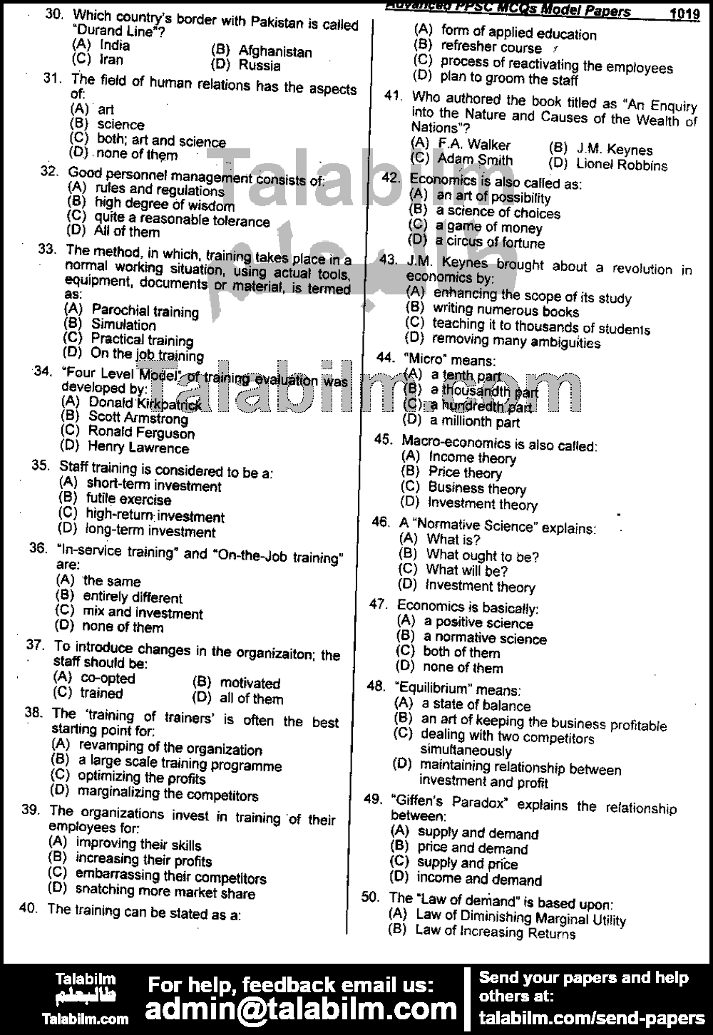 Instructor 0 past paper for 2019 Page No. 2