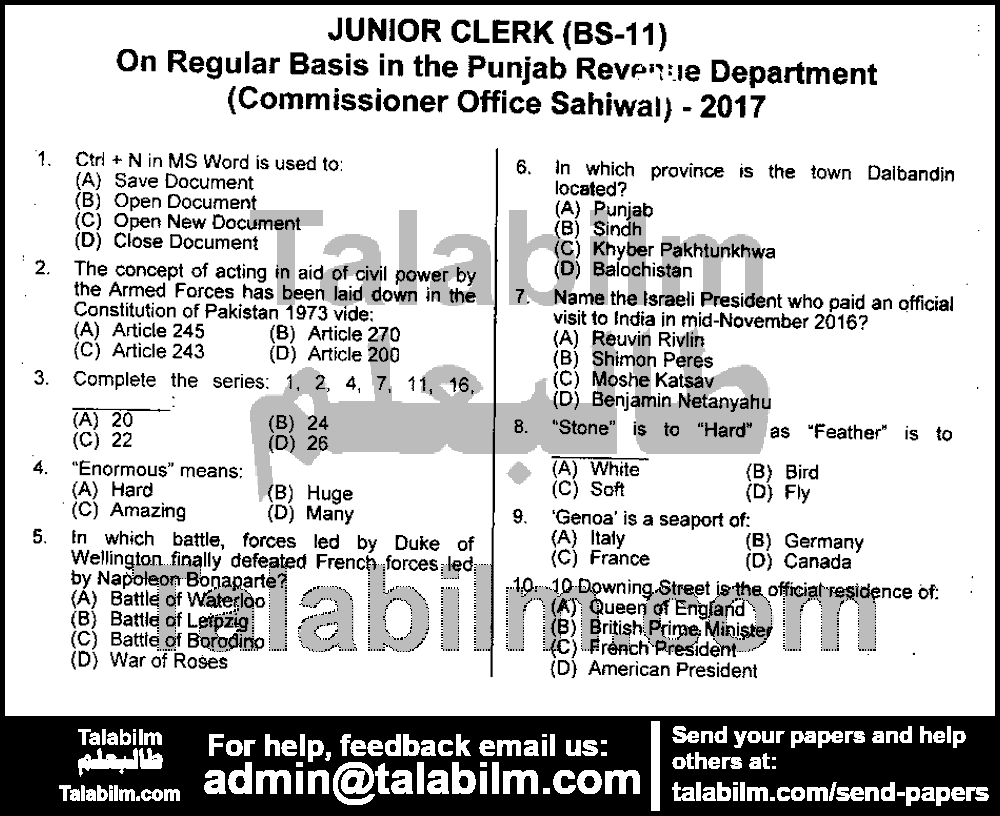 Junior Clerk 0 past paper for 2017