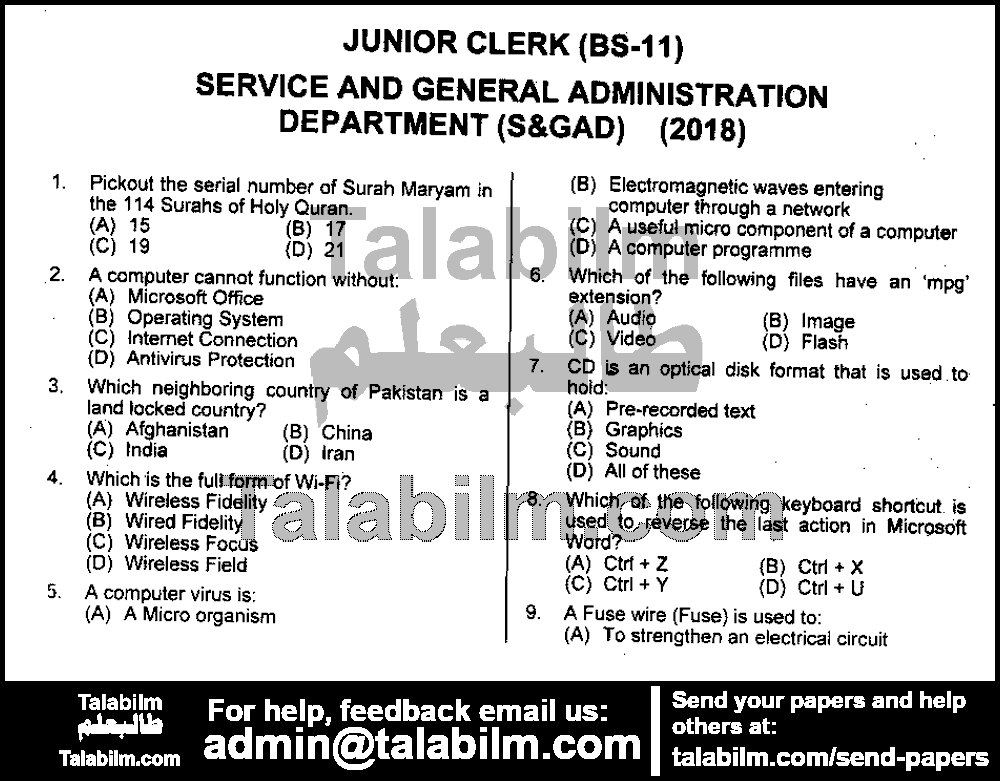 Junior Clerk 0 past paper for 2018