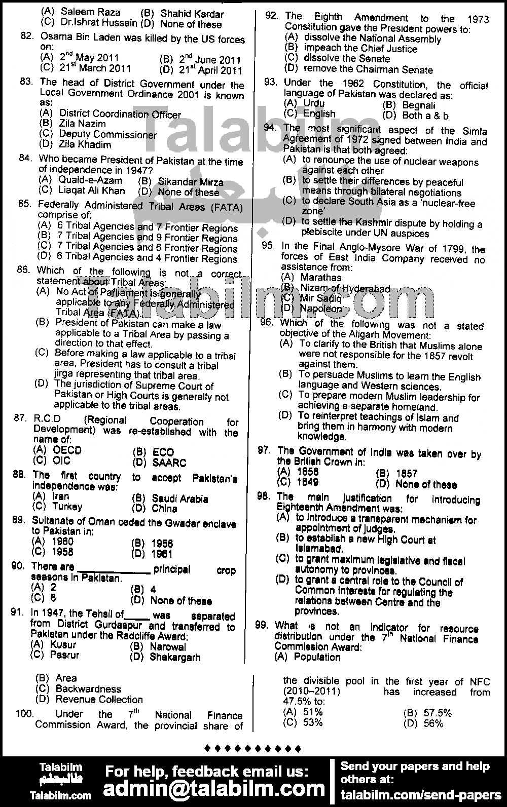 Pakistan Studies Lecturer 0 past paper for 2011 Page No. 5