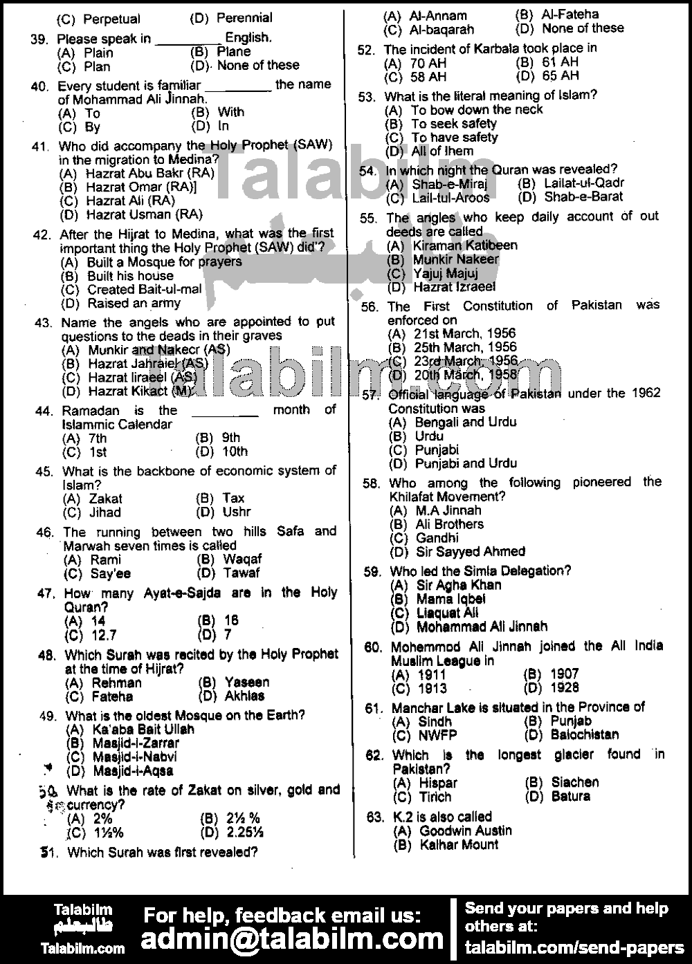 Senior Auditor 0 past paper for 2011 Page No. 2