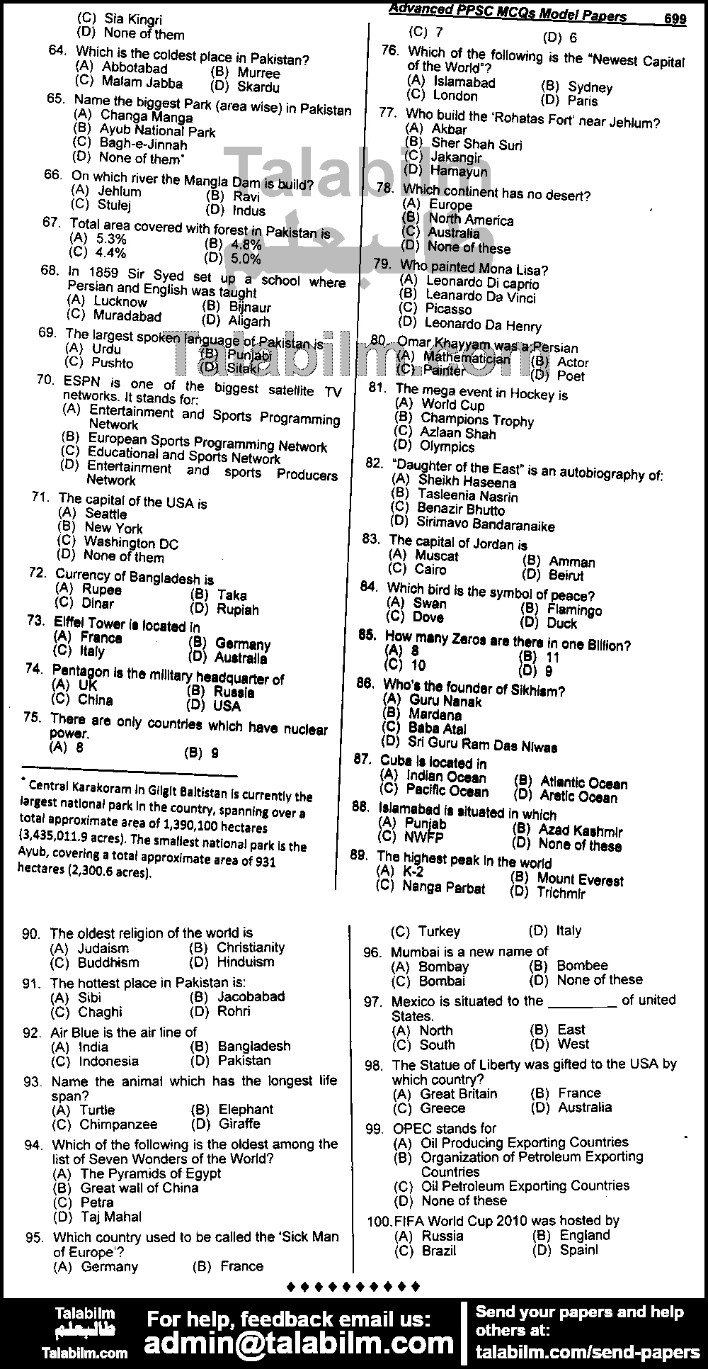 Senior Auditor 0 past paper for 2011 Page No. 3