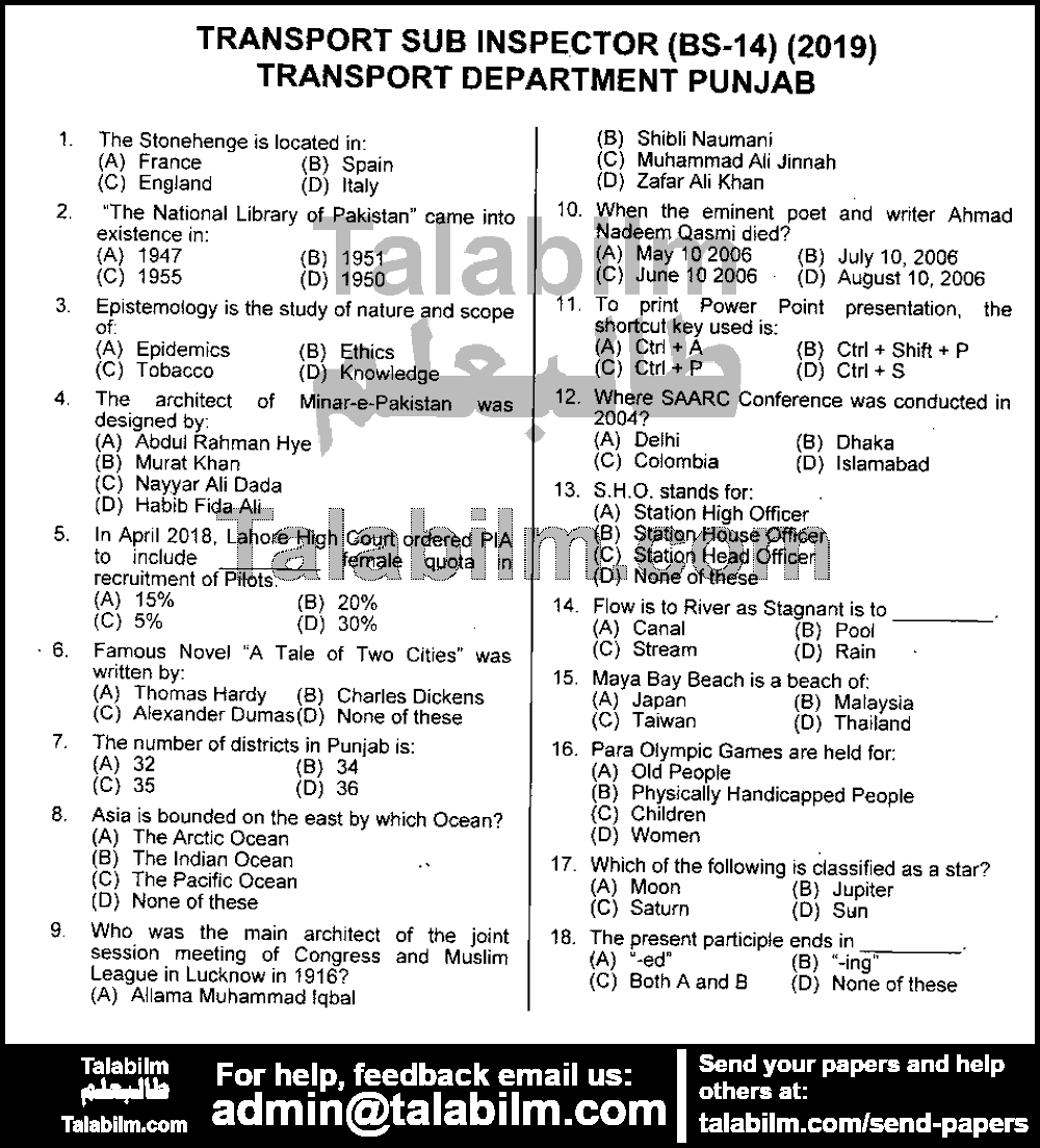 Transport Sub Inspector 0 past paper for 2019