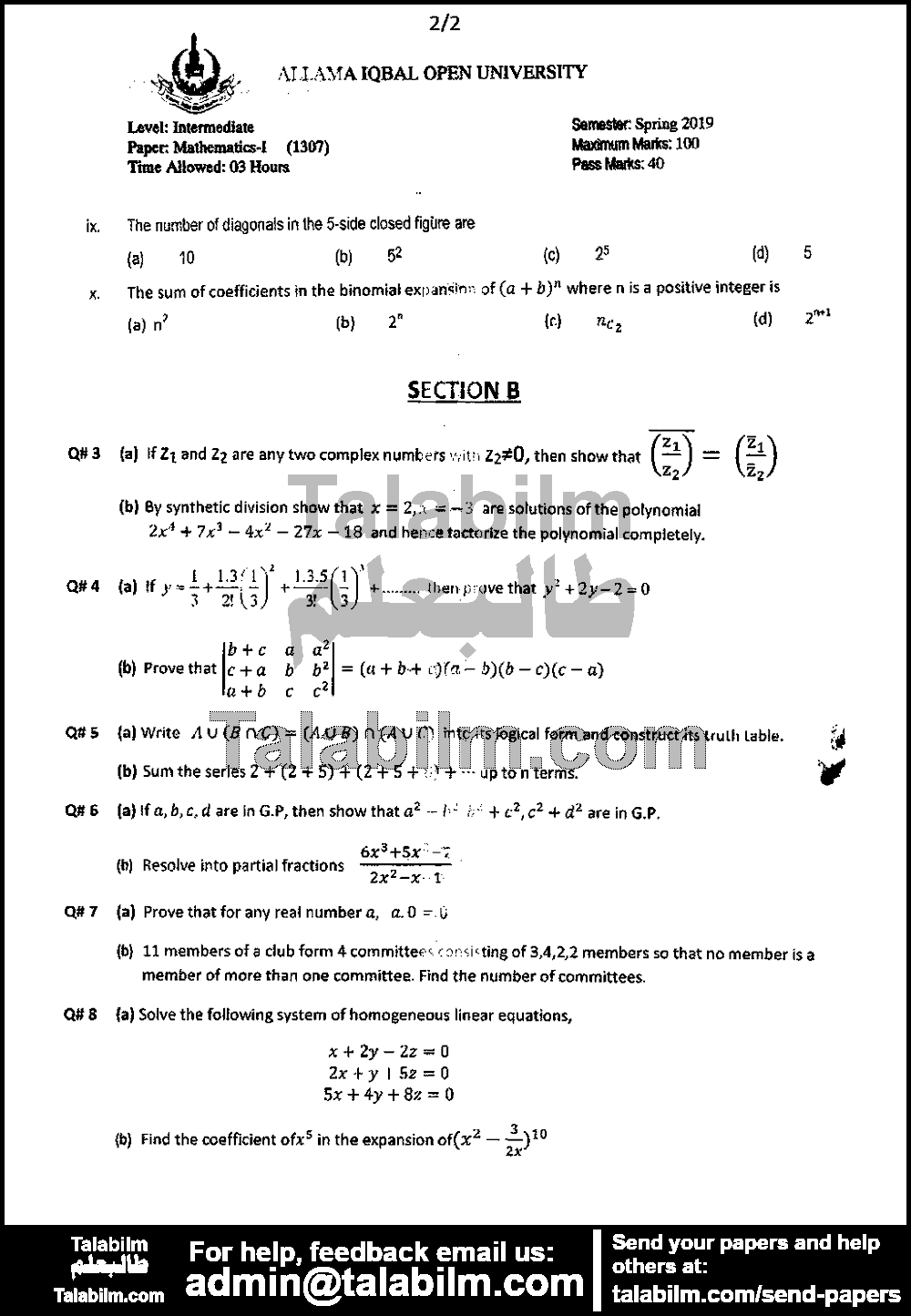 Mathematics-I 1307 past paper for Spring 2019 Page No. 2