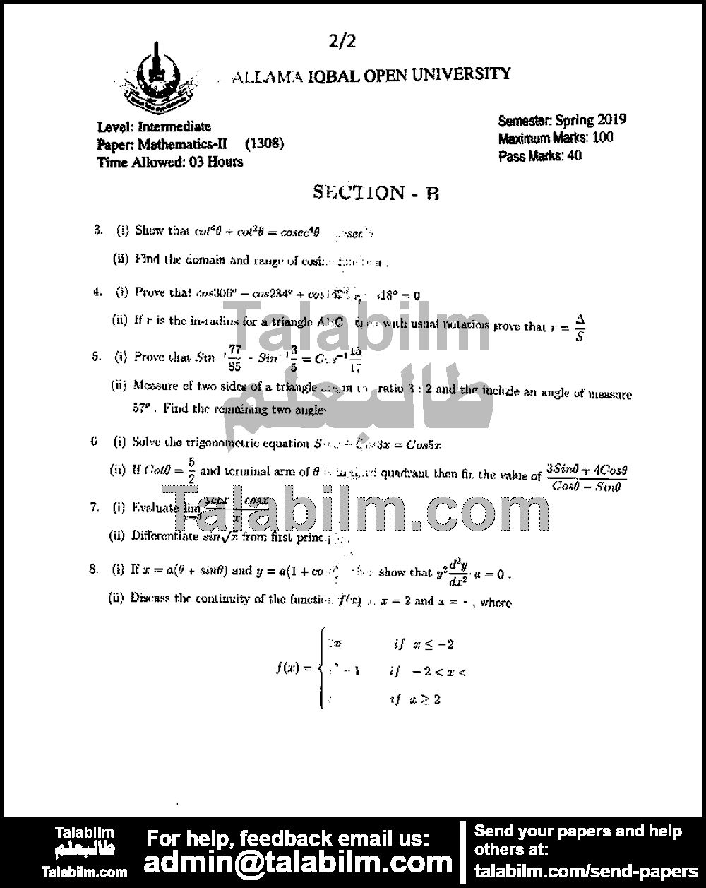 Mathematics-II 1308 past paper for Spring 2019 Page No. 2