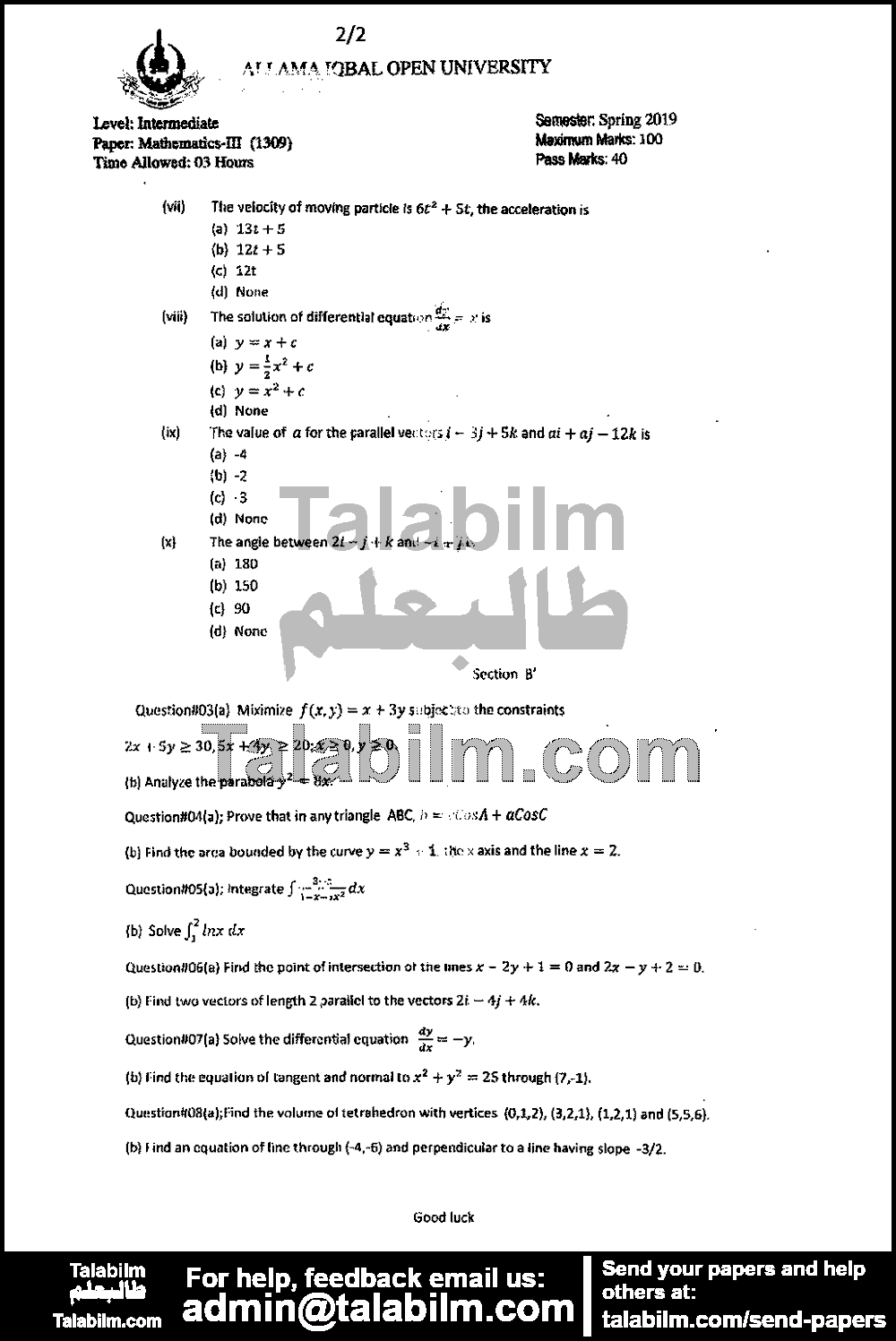 Mathematics-III 1309 past paper for Spring 2019 Page No. 2