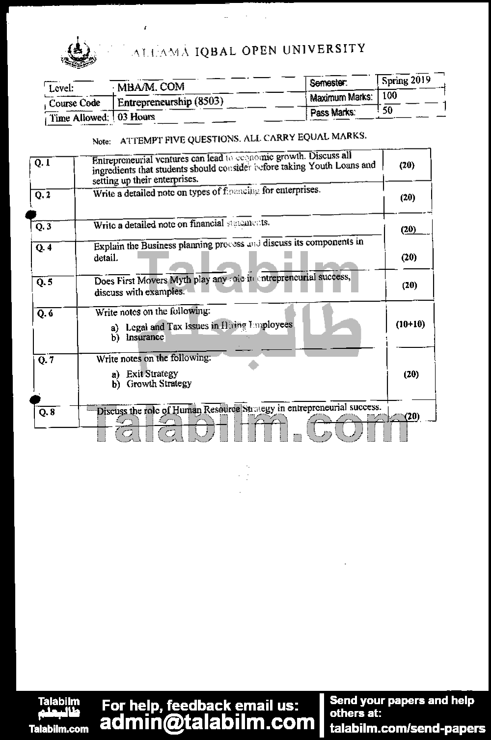 business and entrepreneurship education grade 7 past papers