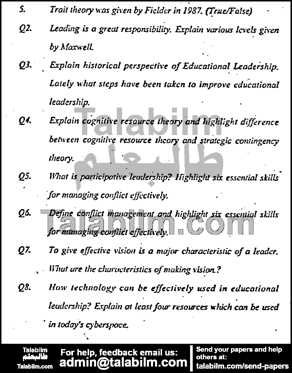 School Leadership 8618 past paper for Autumn 2017 Page No. 2