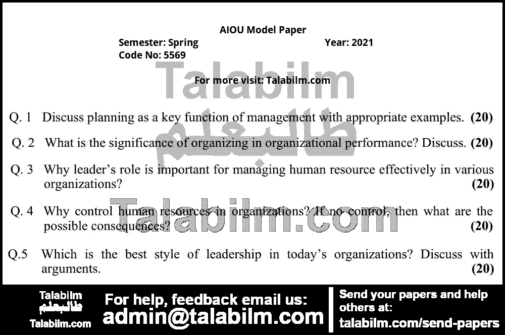 Management & Organizations 5569 past paper for Spring Model Papers 2021