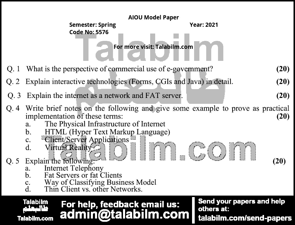 Electronic Commerce 5576 past paper for Spring Model Papers 2021