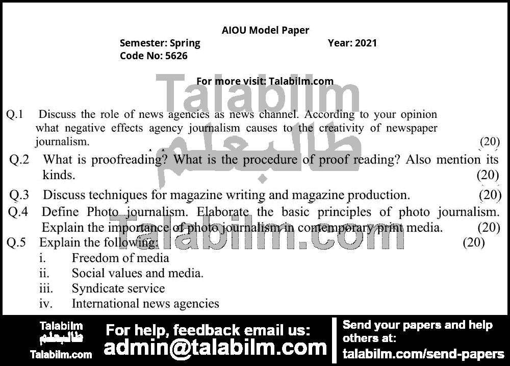 Print Media Part-II 5626 past paper for Spring Model Papers 2021
