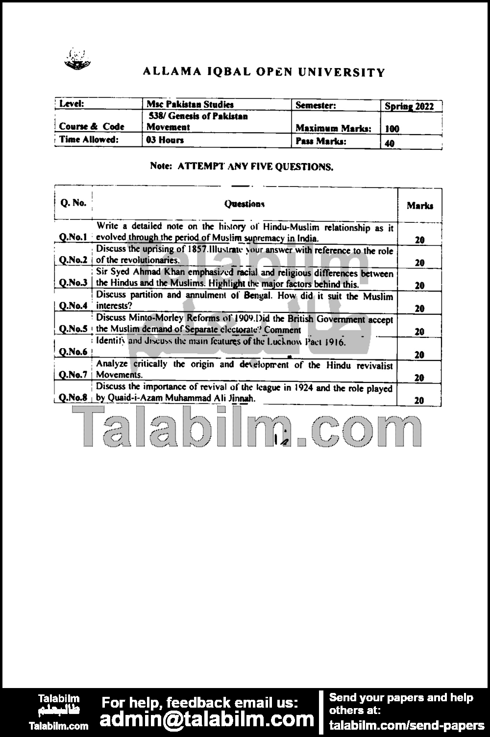 Genesis of Pakistan Movement 538 past paper for Spring 2022 Page No. 2