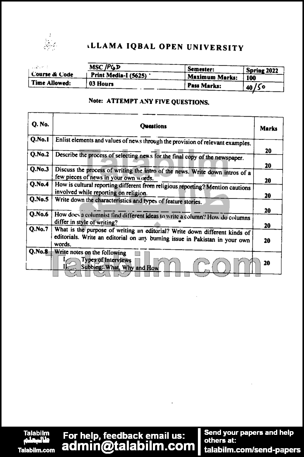 Print Media Part-I 5625 past paper for Spring 2022