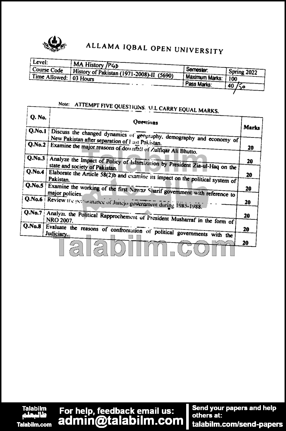 History of Pakistan-II (1971-2008) 5690 past paper for Spring 2022 Page No. 2