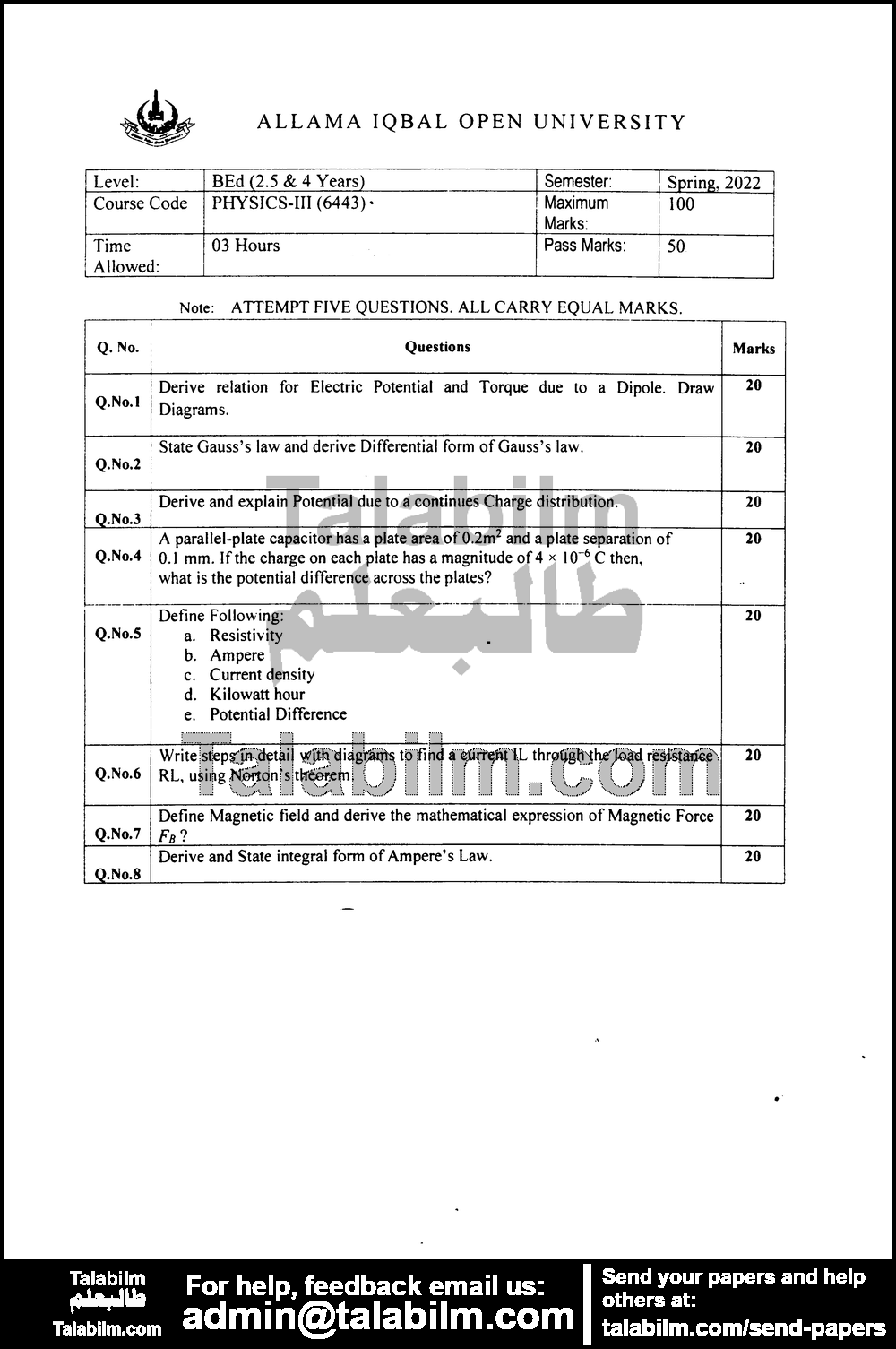 Physics-III 6443 past paper for Spring 2022