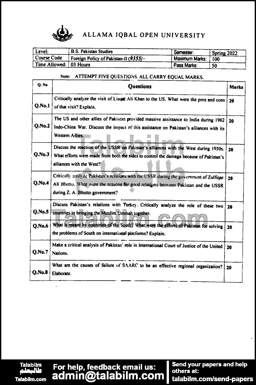 Foreign Policy of Pakistan II (M.C) 9355 past paper for Spring 2022