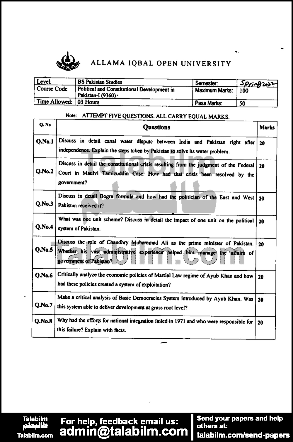 Political and Constitutional Development in Pakistan I (M.C) 9360 past paper for Spring 2022