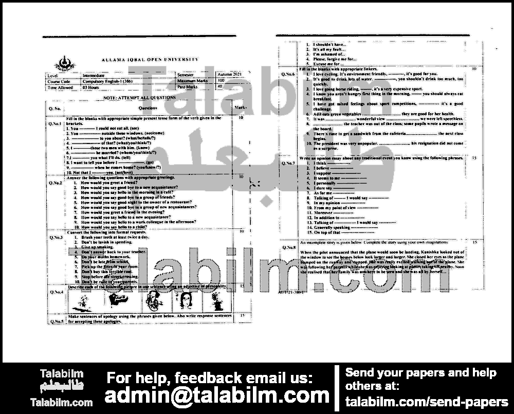 Compulsory English-I 386 past paper for Autumn 2021 Page No. 5