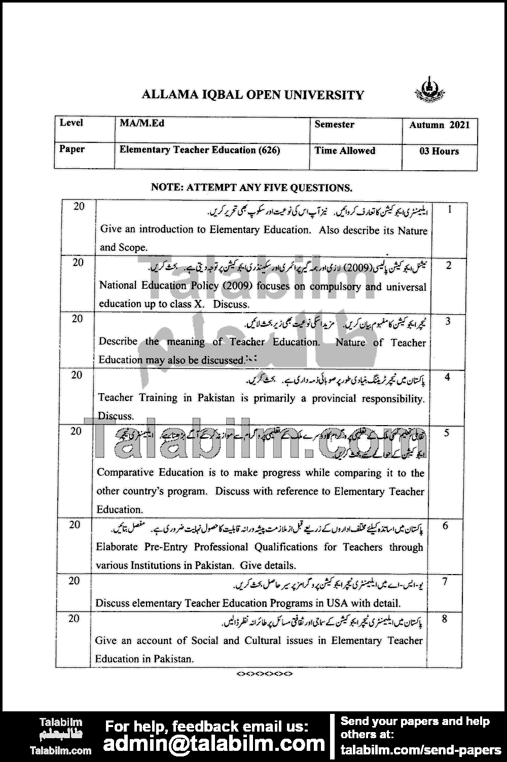 Elementary Teacher Education 626 past paper for Autumn 2021