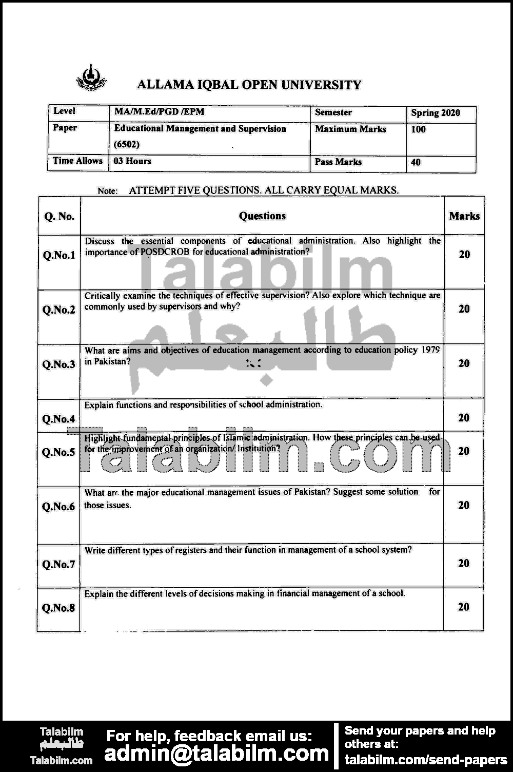 Educational Management and Supervision 6502 past paper for Autumn 2021 Page No. 2